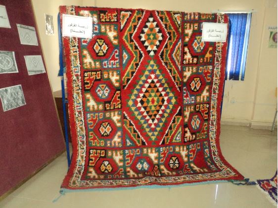 Tapis de Guergour à point noué