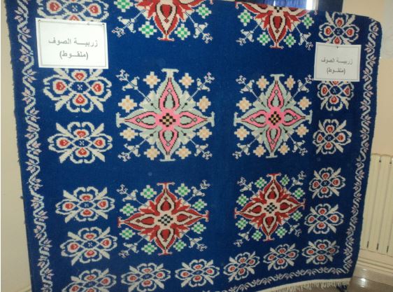 Tapis à tissage ras