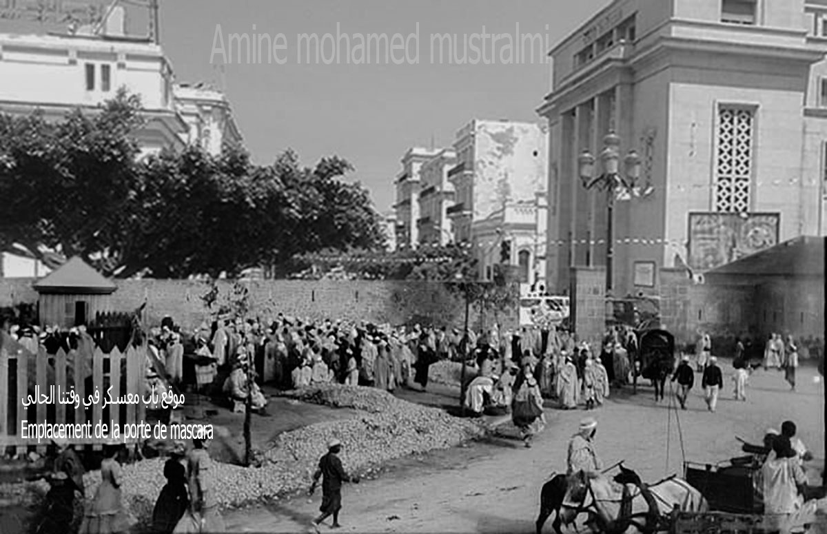 موقع باب معسكر في وقتنا الحالي