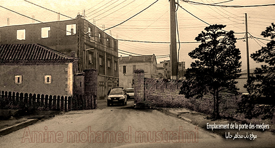 موقع باب مجاهر في وقتنا الحالي