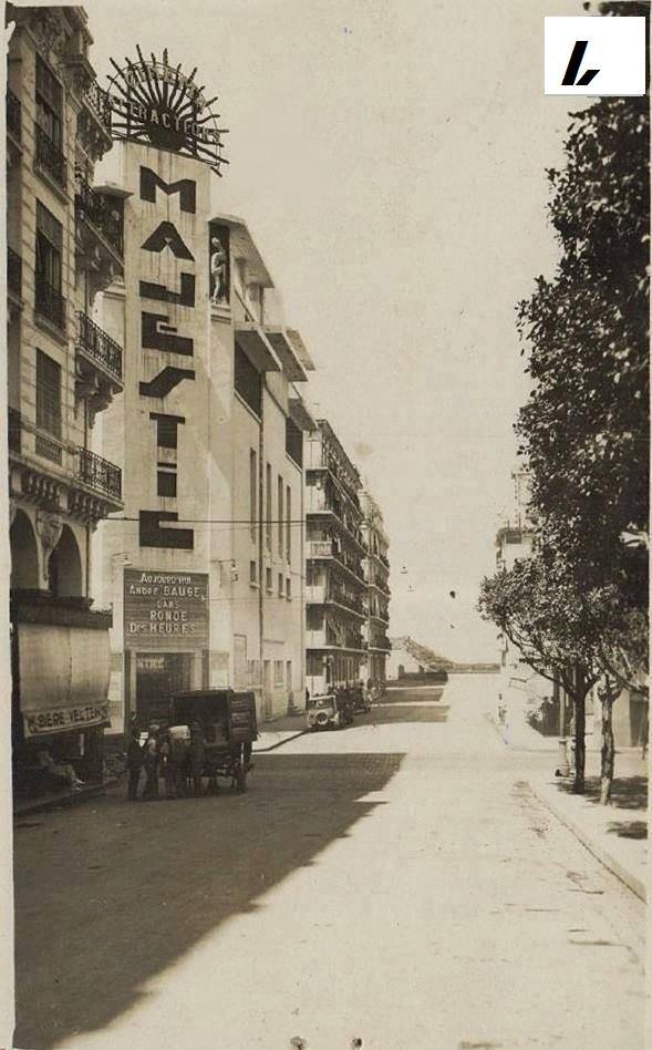 باب الوادي - فاعة الاطلس ( ماجيستيك ) سابقا في سنوات 30