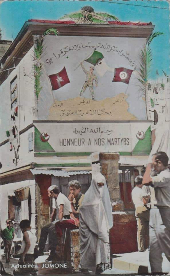 صورة جد معبرة بعد استقلال الجزائر مباشرة