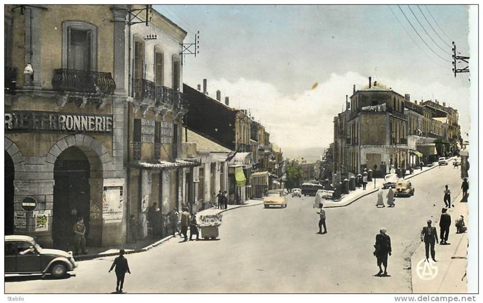 مدينة تيارت ، تيهرت أو تاهرت