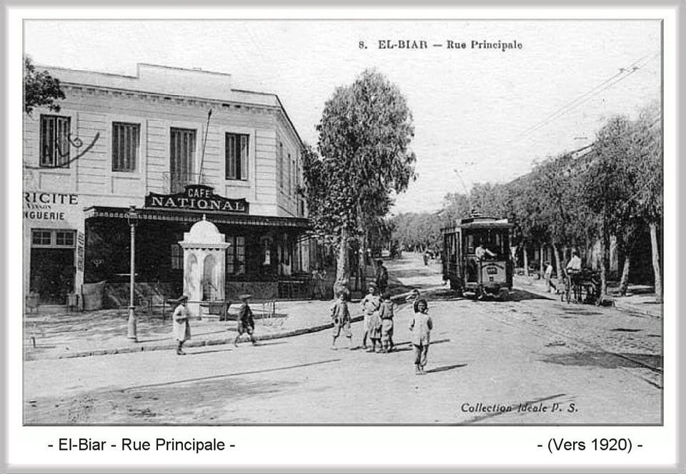 بلدية الابيار بالعاصمة 1920