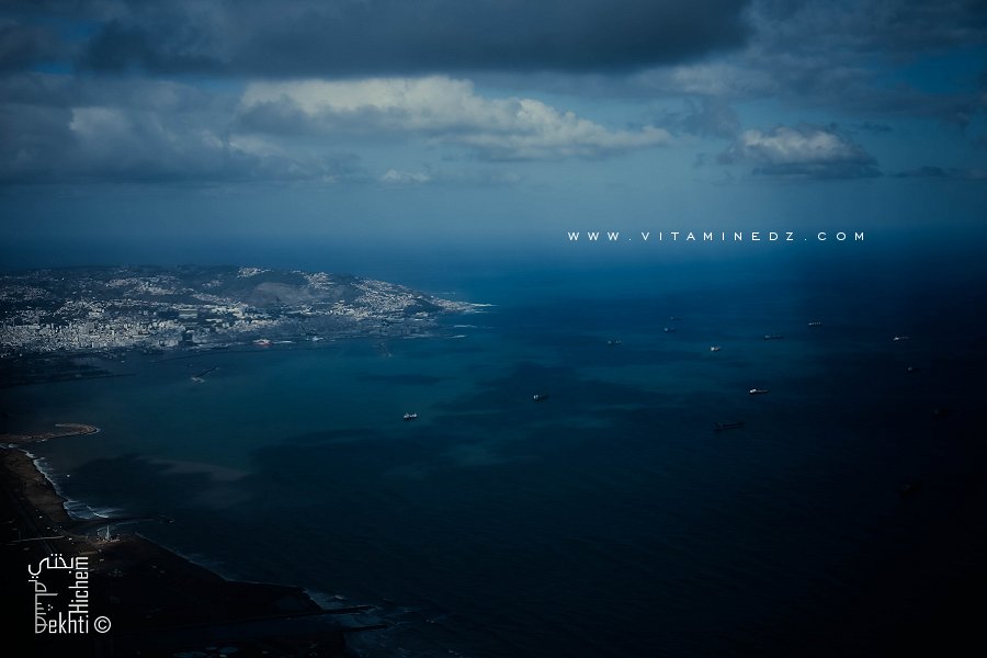 Vue aérienne sur la baie d'Alger