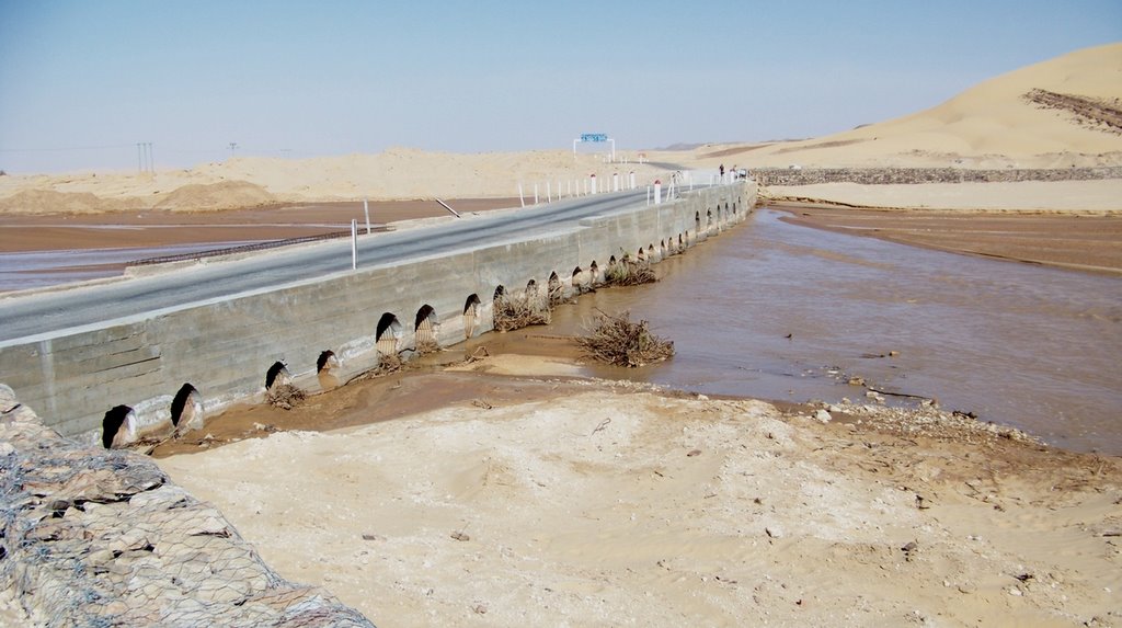فم الخنق-جسر قديم في الحنوب الغربي