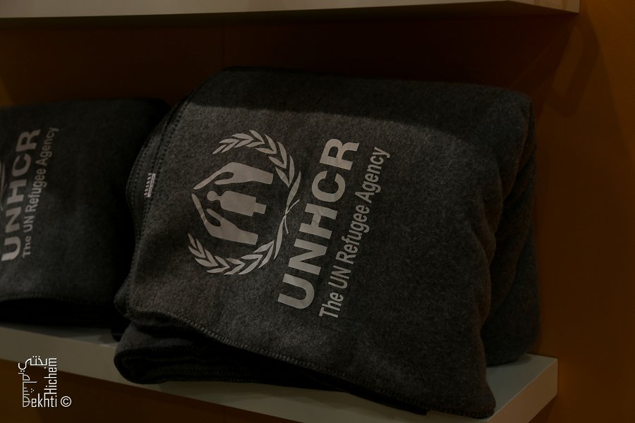 Le Haut Commissariat des Nations unies pour les réfugiés (UNHCR voire HCR ou HCNUR dans l'espace francophone