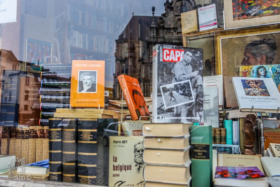 Librairies du Monde : Librairie à Bruxelles (Belgique)
