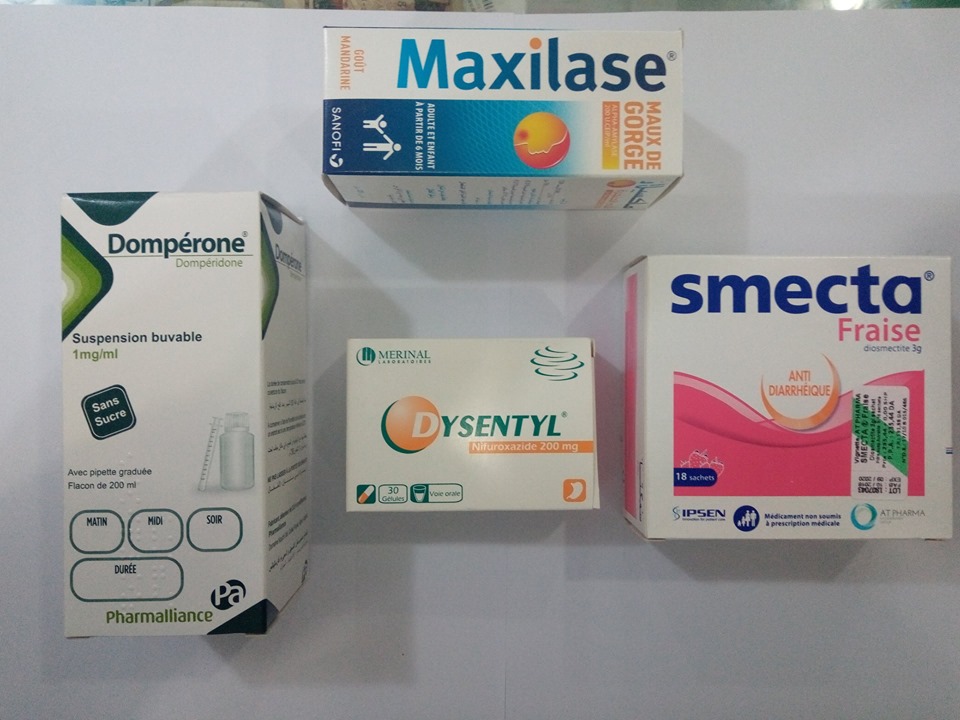 معلومات جديدة يجب على العاملين في الصيدلية والأطباء أن يعلموها.