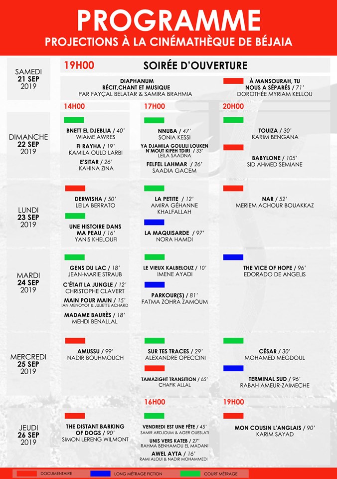 Programme complet des Rencontres Cinématographiques de Béjaïa pour l’année 2019