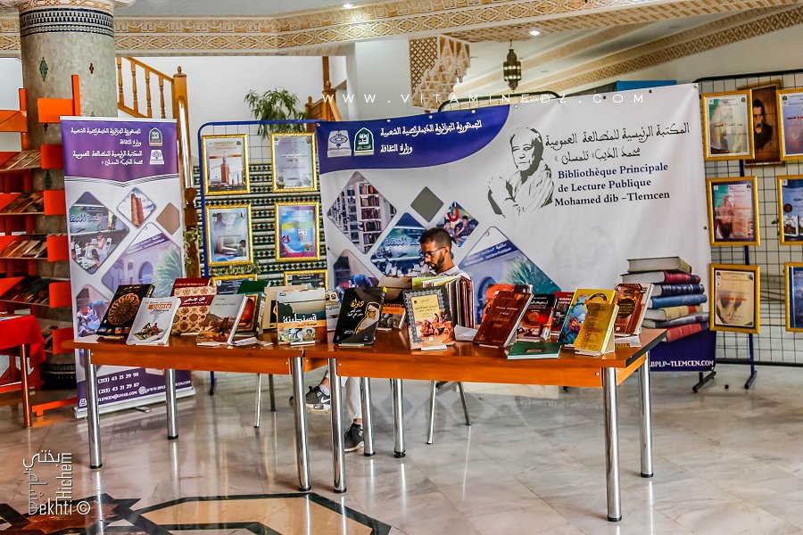 1er Salon du livre de Tlemcen : bibliothèque Med Dib