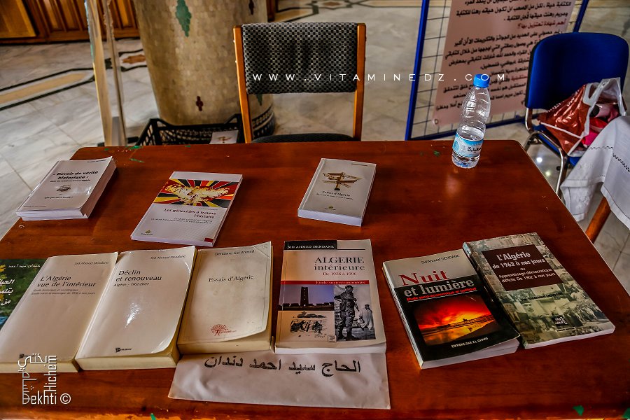 1er Salon du livre de Tlemcen : livres de Sid Ahmed Dendane