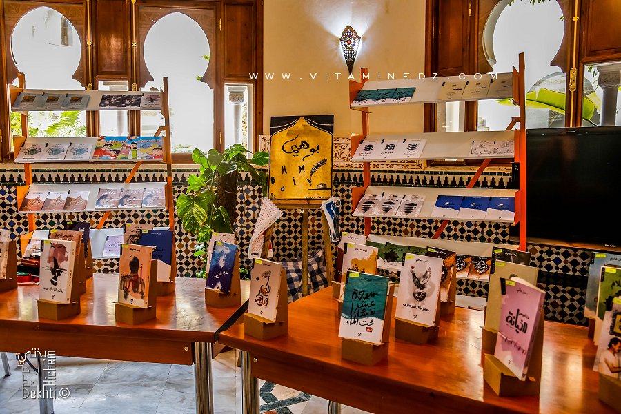 Bohima Nouvelle maison d'édition au 1er Salon du livre de Tlemcen