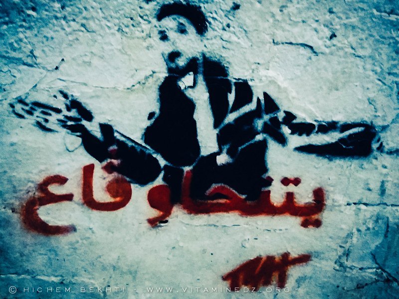 D'ou vient le slogan : Yetna7aw Ga3 (Tous doivent être évincés) parlant du pouvoir algérien