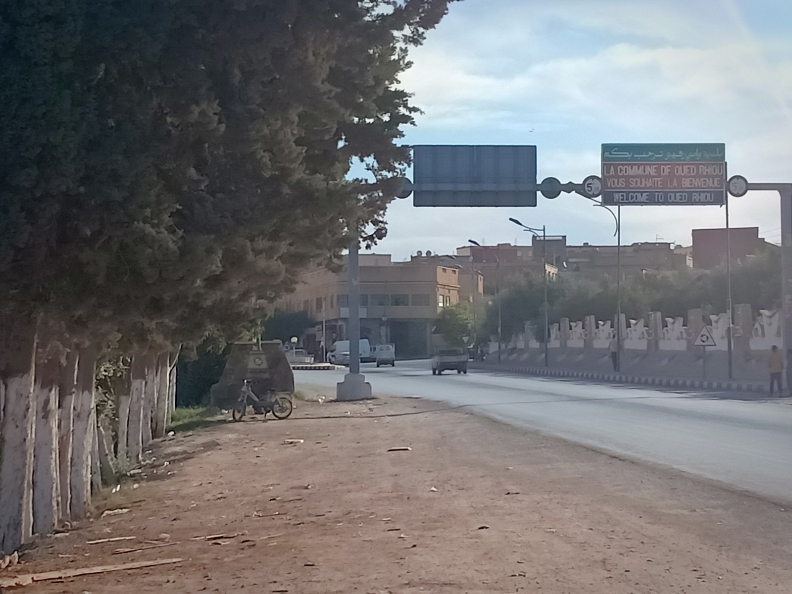 جمع نفايات البلاستكية