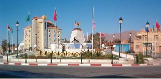 مدينة المشرية