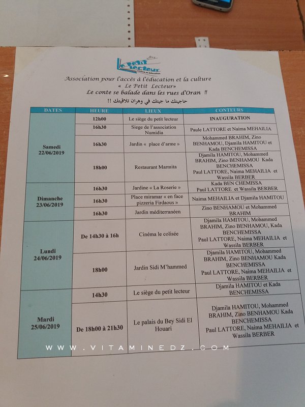 Programme 2019 du Festival du Conte d'Oran, organisé par l'association 
