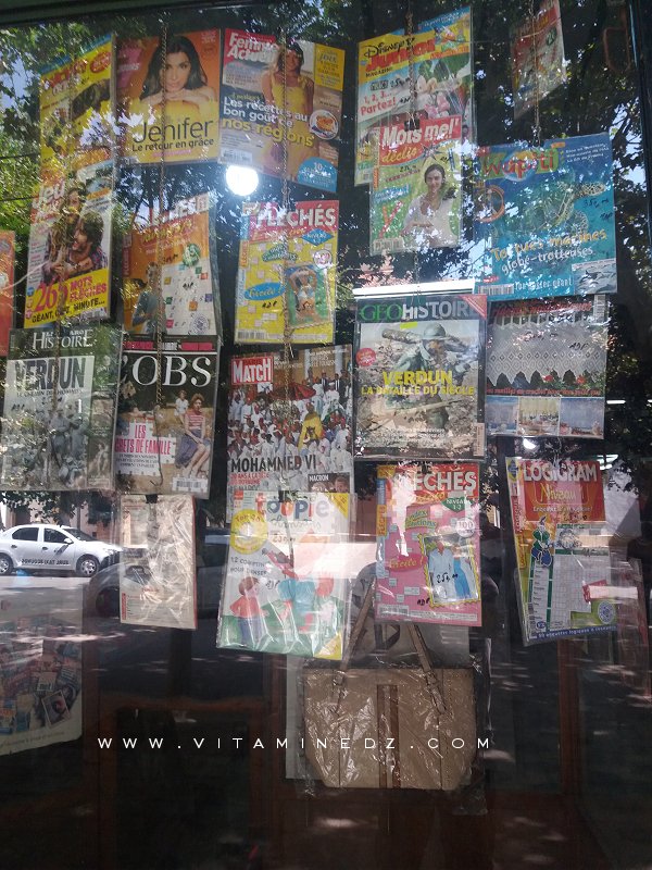 Revues algériennes et étrangères de plus en plus rares à Tlemcen