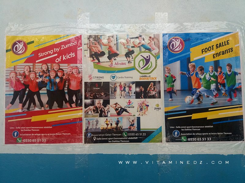 Salle de Sport Benmansour Kiffane Tlemcen