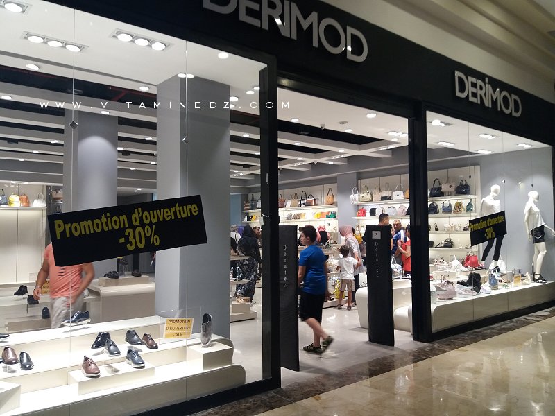 Centre commercial Essenia d'Oran