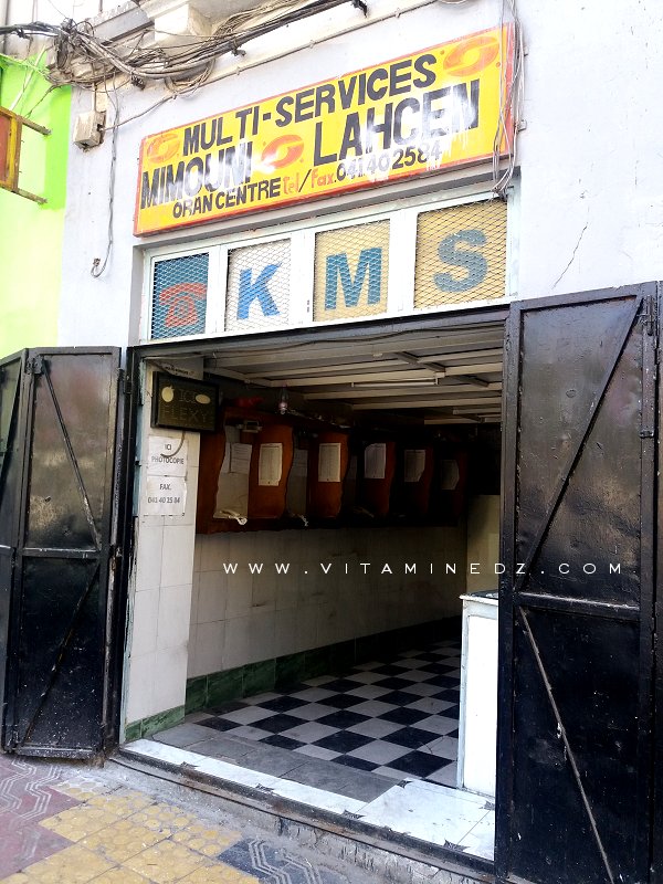 Qui se souvient des KMS : Kiosque multi service