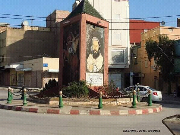 Maghnia une commune très balle