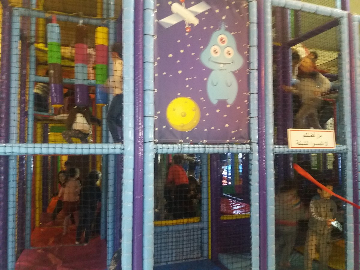 Chez Ardis Alger les jeux pour enfants sont pris d'assaut