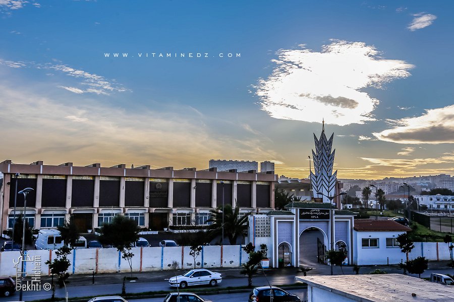 Siège de l'OPLA : Office des Parcs des Sports et de Loisirs