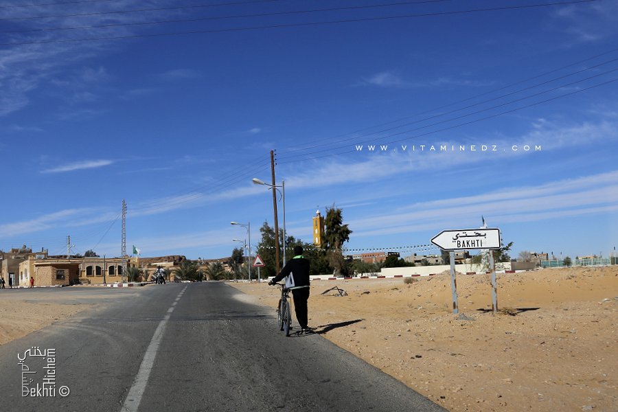 Village de Bakhti non loin de Taghit