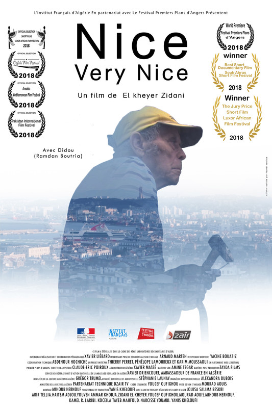 الفيلم الوثائقي 