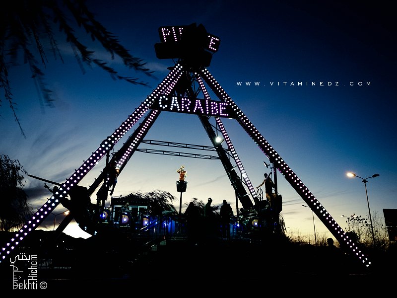 Bateau pirate au Par d'attraction Lalla Setti