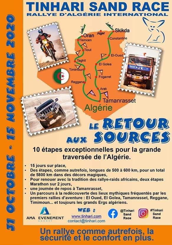 Rallye d'Algérie International