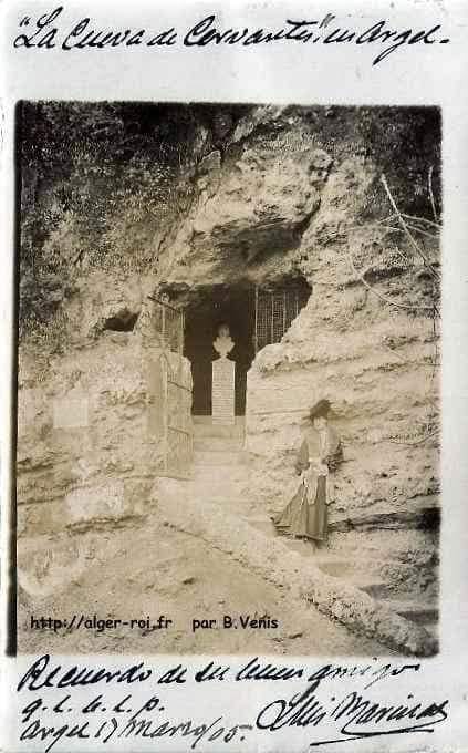 سرفانتس.. مغارة آوى إليها صاحب 