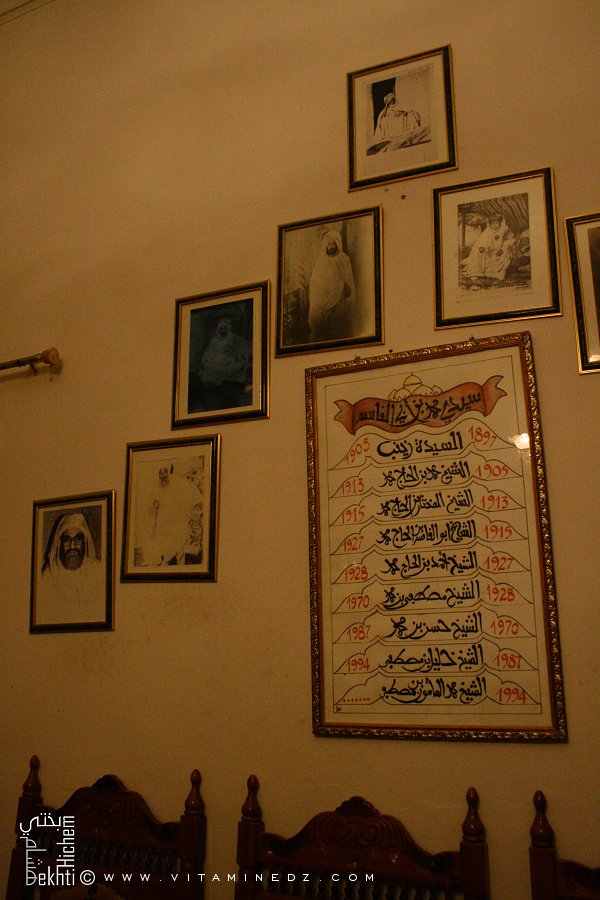 Lignée de Choyoukh de la zaouia d'El Hamel (Bousaada)