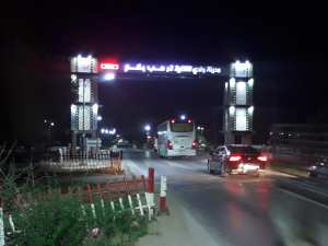 Le nouveau ARC Du Village de Oued Taria La Nuit