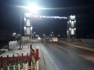 Le Nouveau ARC du village photo 2