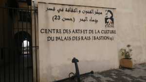 #Palais_des_Raïs...!