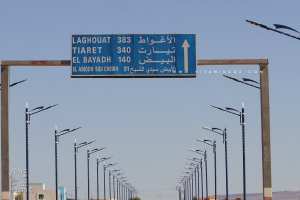 مدينة الشلالةا والمسافات إلى ...