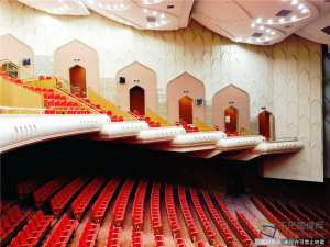 👉 Opera d’Alger  Boualem Bessaih