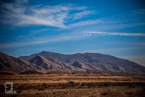 Le Parc national de Djebel Aissa