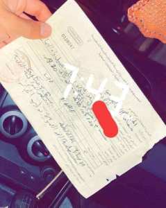 À Alger, ça ne rigole plus avec ce couvre feu