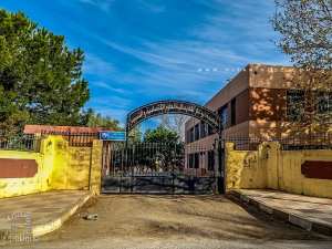 Faculté des sciences économiques, commerciales et des sciences de gestion de Tlemcen