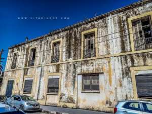 Ancienne coopérative des Travailleuses de Tapis à Tlemcen