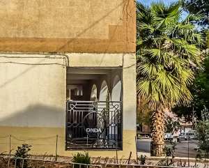 ONDA TLEMCEN office National des droits d'auteur et droits Voisins