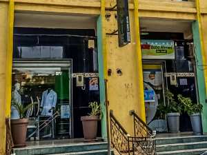 Pharmacie Baba Ahmed - Tlemcen Imama