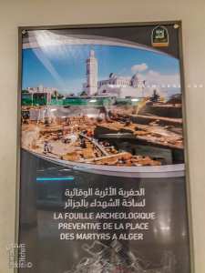 Découverte d'un quartier Ottoman de la Basse Casbah dans des fouilles archéologiques