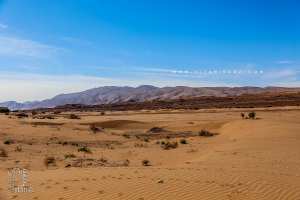 Lit d'Oued au nord d'El Bnoud