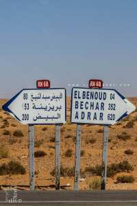 Au sud de Boussemghoun la RN68