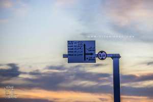 De Zaouiet Debagh vers les localités qui sont plus au Sud