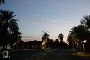 Placette de Zaouiet Debagh, chef lieu de la commune de Tinerkouk